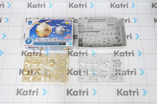 KC 인증 신규 & 갱신한 반다이 프라들_4.png