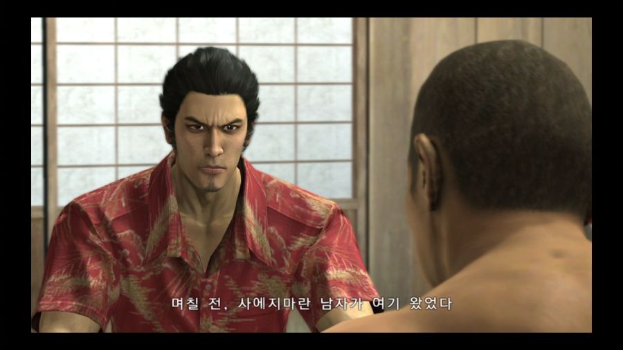 용과 같이 4 전설을 잇는 자_8.jpg