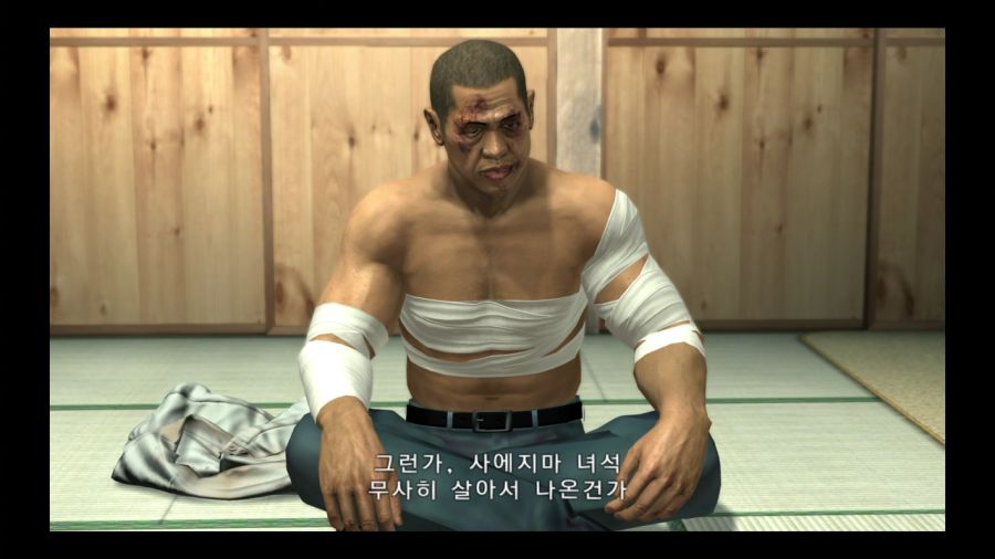 용과 같이 4 전설을 잇는 자_11.jpg