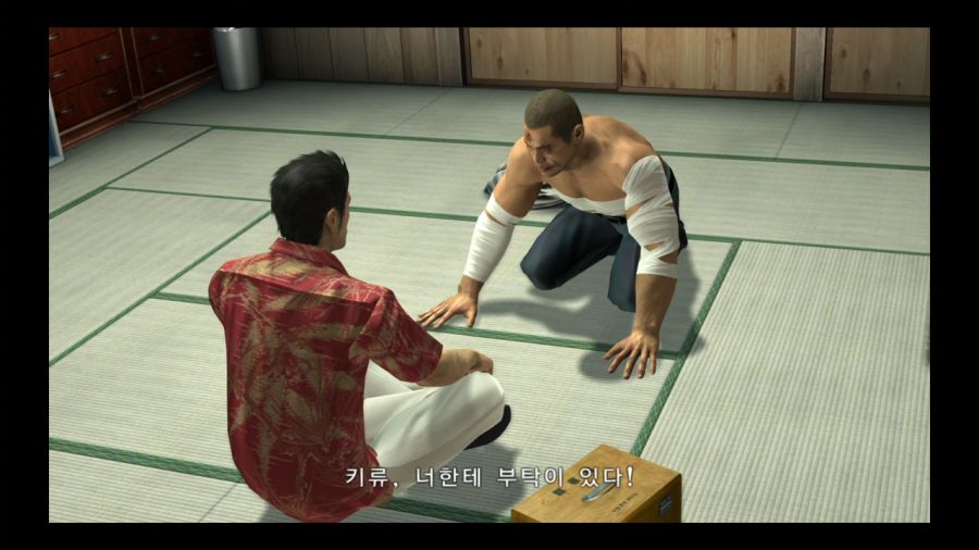 용과 같이 4 전설을 잇는 자_18.jpg