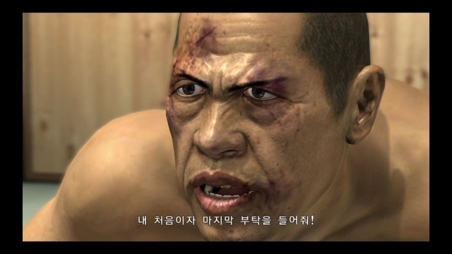 용과 같이 4 전설을 잇는 자_19.jpg