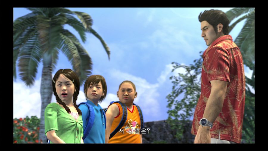 용과 같이 4 전설을 잇는 자_44.jpg