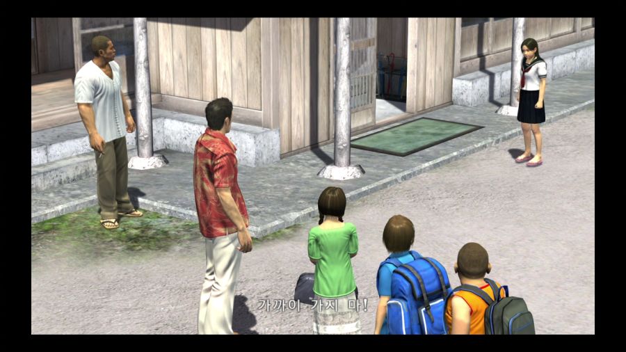 용과 같이 4 전설을 잇는 자_46.jpg