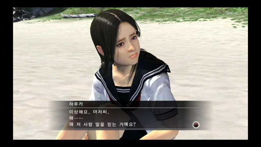 용과 같이 4 전설을 잇는 자_50.jpg