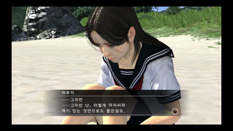 용과 같이 4 전설을 잇는 자_52.jpg