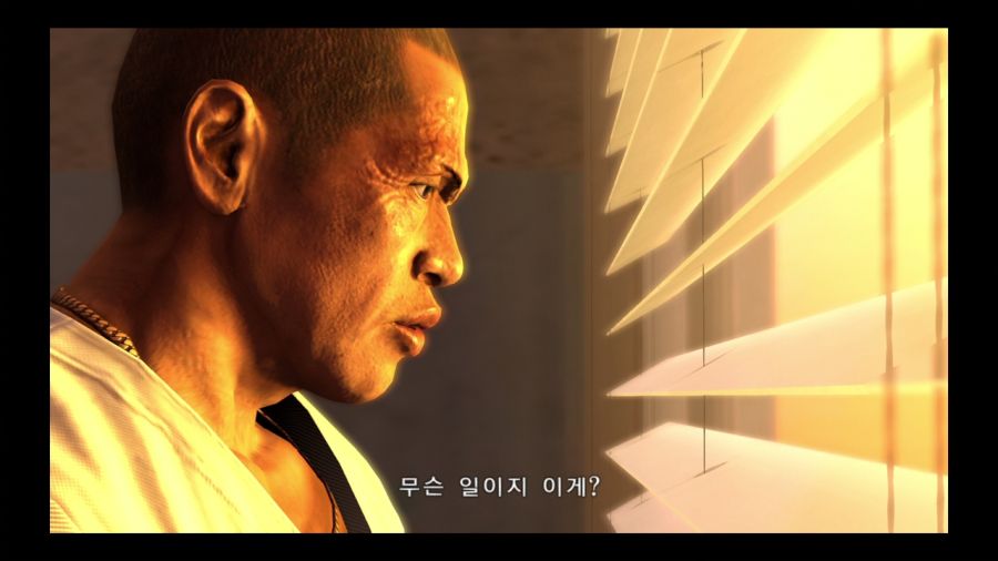 용과 같이 4 전설을 잇는 자_77.jpg