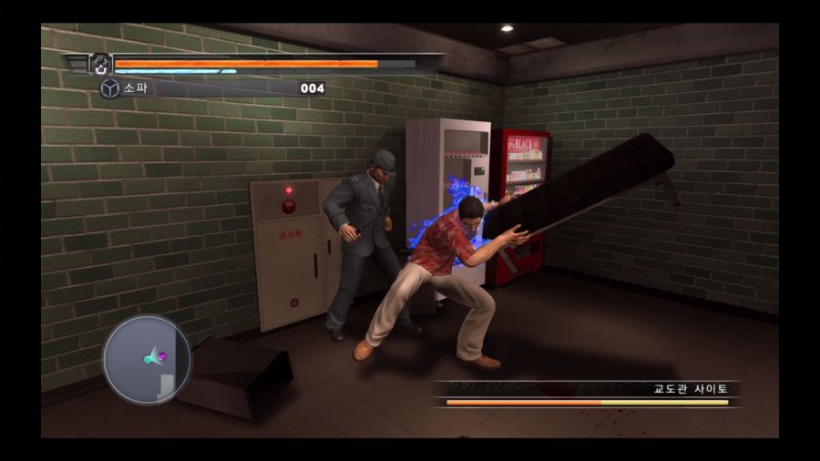 용과 같이 4 전설을 잇는 자_90.jpg