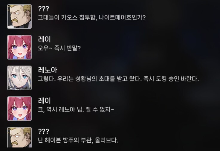 카제나)갤 구경하는데 이게 뭐야 ㅋㅋ_3.png