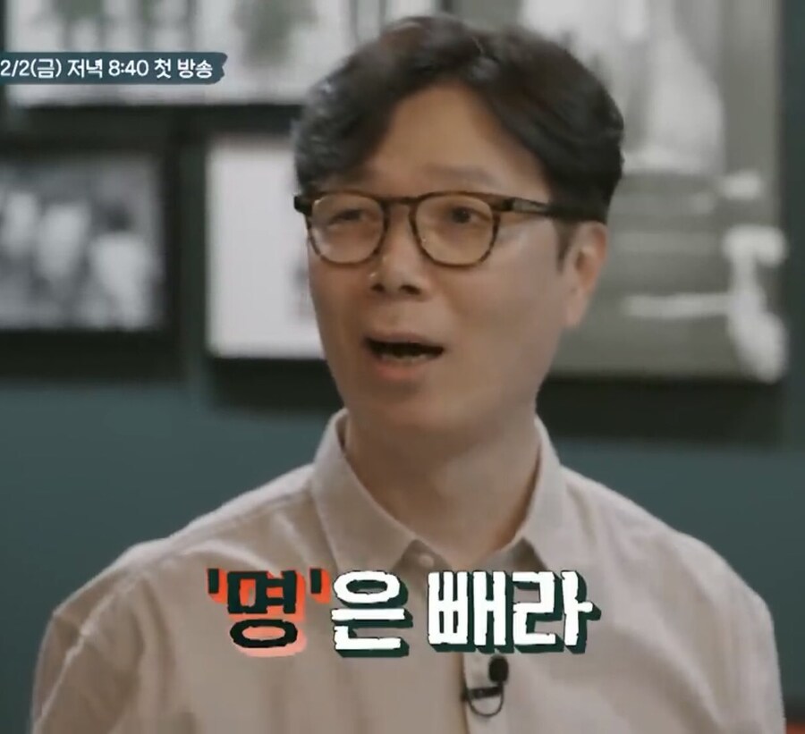 이재명 "케데헌 홍문 처럼 보호무역에 맞서자"_1.jpg