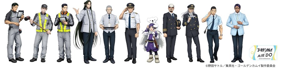 항공회사 콜라보떳다!!_1.jpg