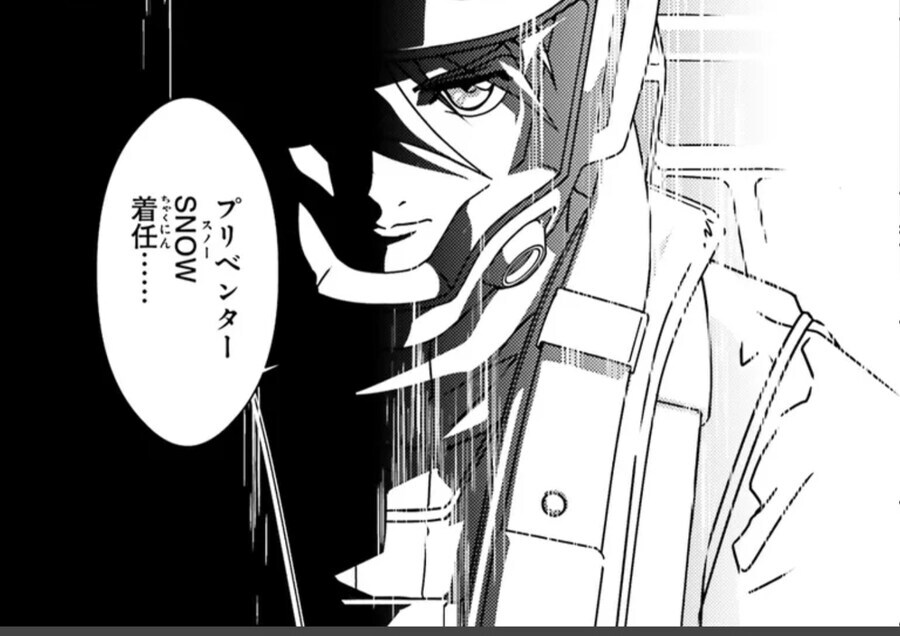 프라외) 건담 W 프로즌 티어드롭의 기반을 다지는 엔드레스 왈츠 후속작_1.jpg