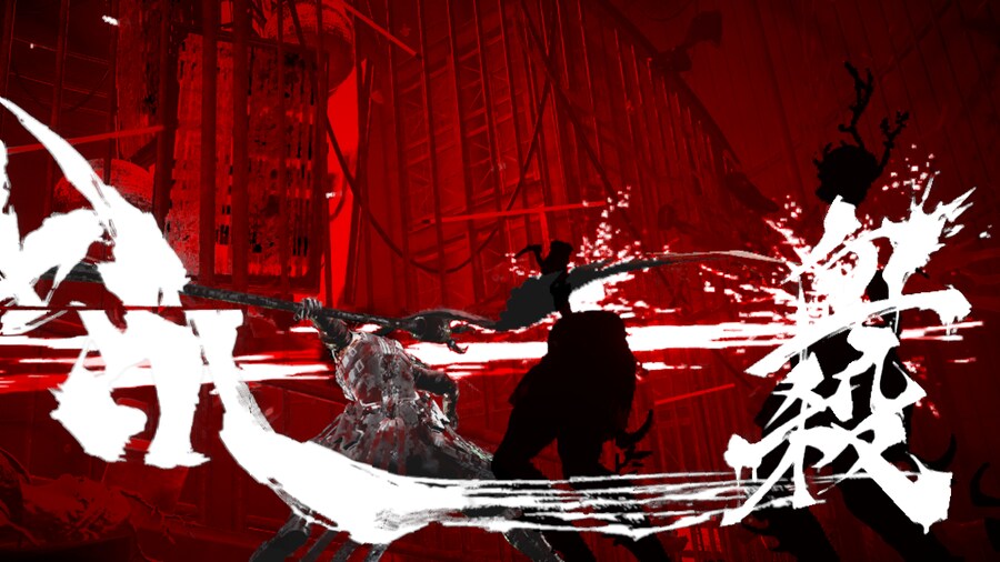 닌자 가이덴 4_6.png