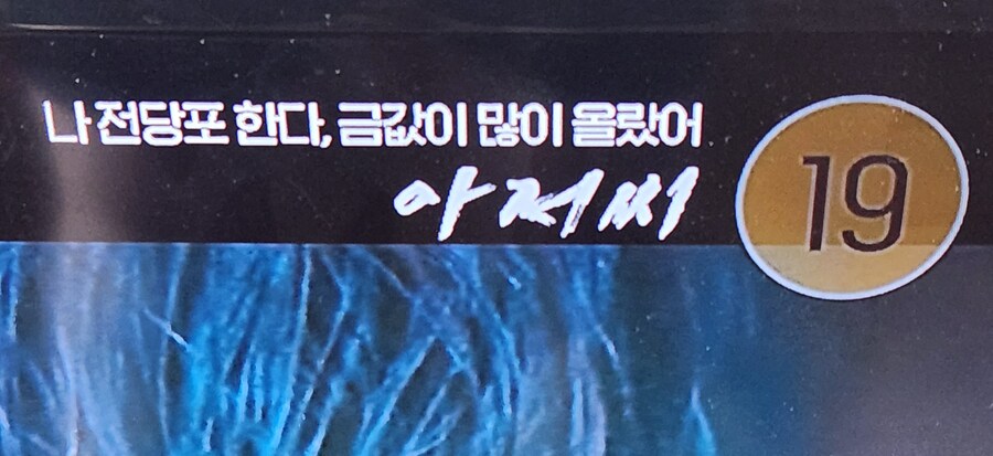 OCN 소개 문구_1.jpg