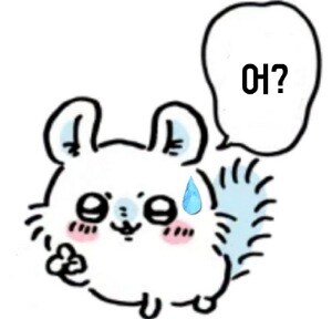 @) 난 카오리에게 미움받고 있는 게 아니야_28.jpg