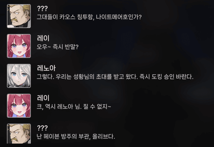 카제나) 이거 보고 문득 든 생각인게_1.webp