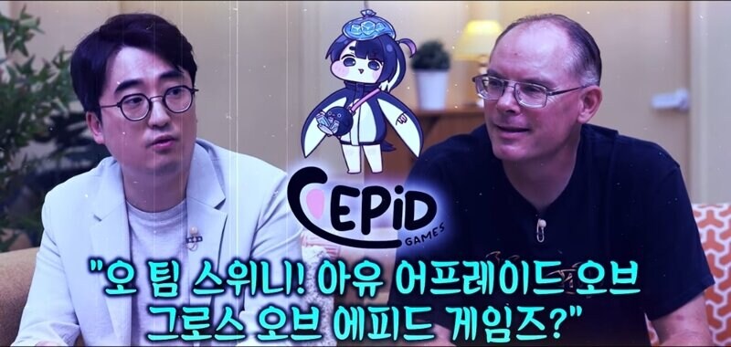 카제나)'대기업이면서 트릭컬 건드린다'고 해주기도 좀 가소로움_2.jpg