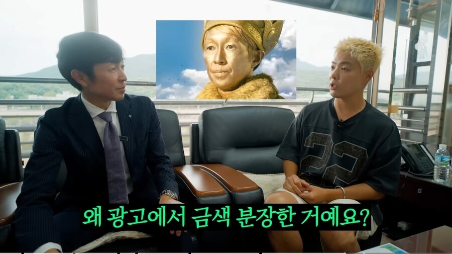 말딸)4개월 전 금칠 당했던 타케 유타카.jpg_1.jpg