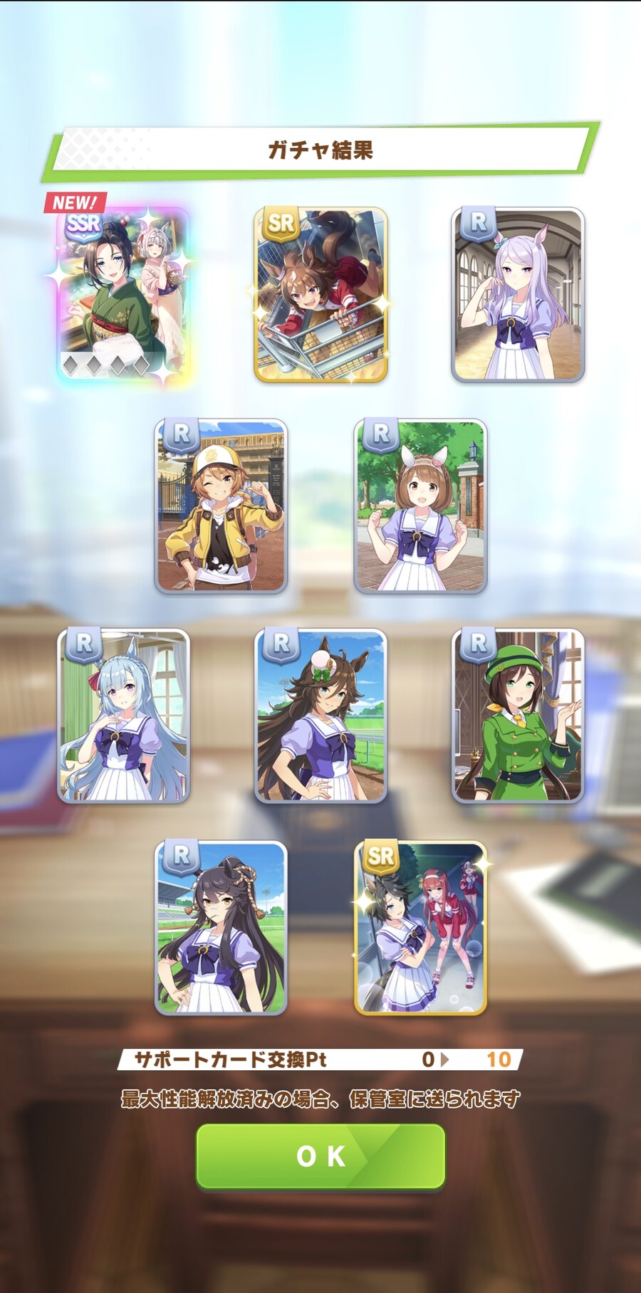 말딸) 무료연 첫번째 카드 운빨 미쳤다_1.png