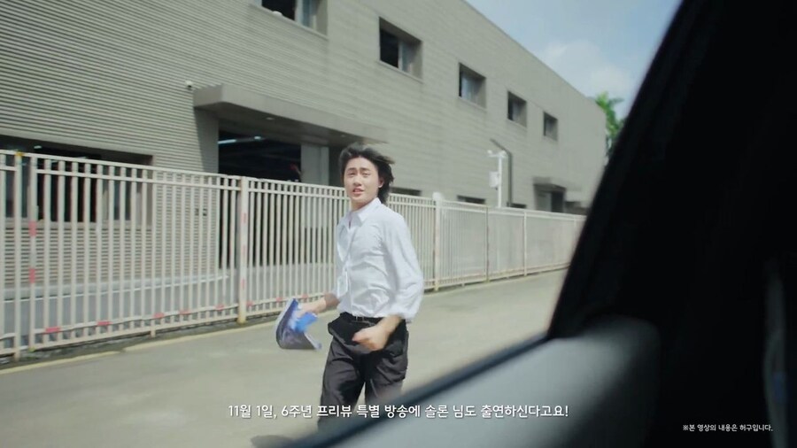 명조 1주년 공방이후 솔론이 6달만에 머리를 내미는군_1.jpg