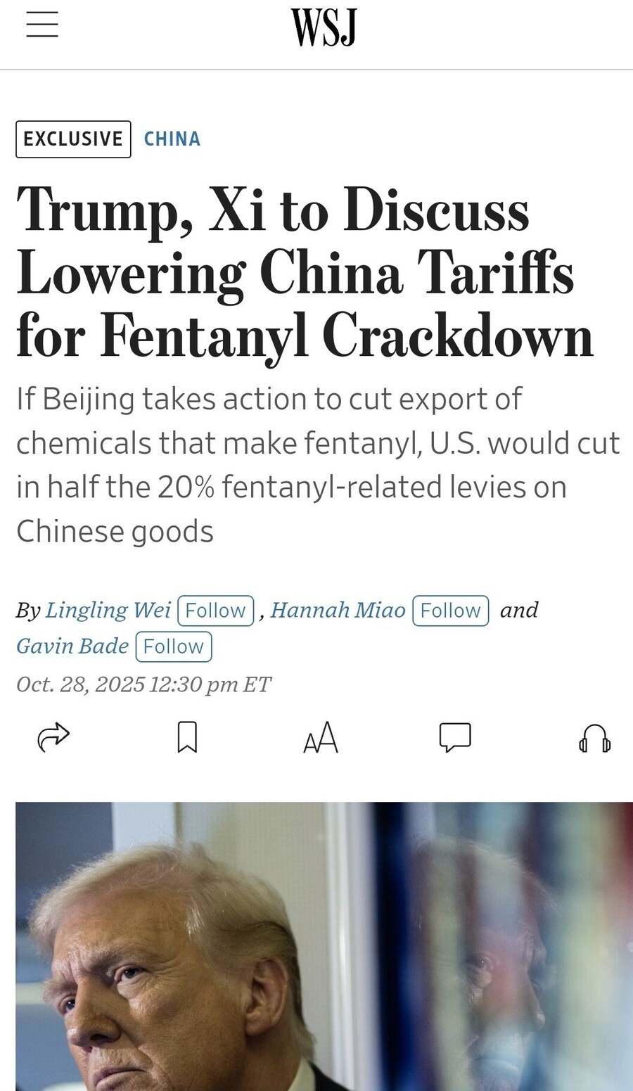 오늘 경주로 놀러온 트럼프 근황_1.jpg