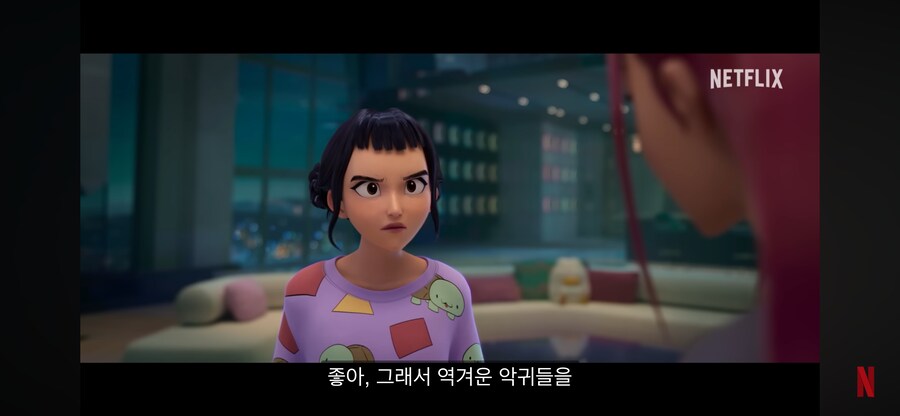 케이팝 데몬 헌터스 요약_1.png