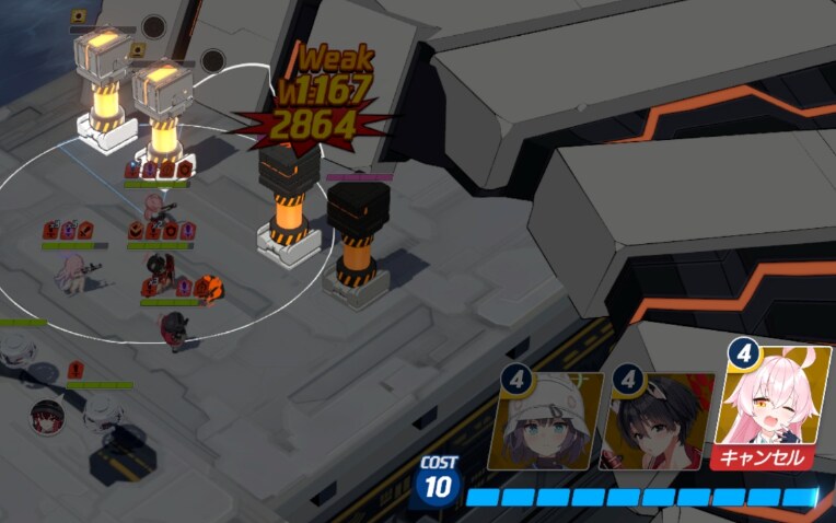 예소드 1일차 저난이도 헤딩 후기 (하드~익스)_20.png