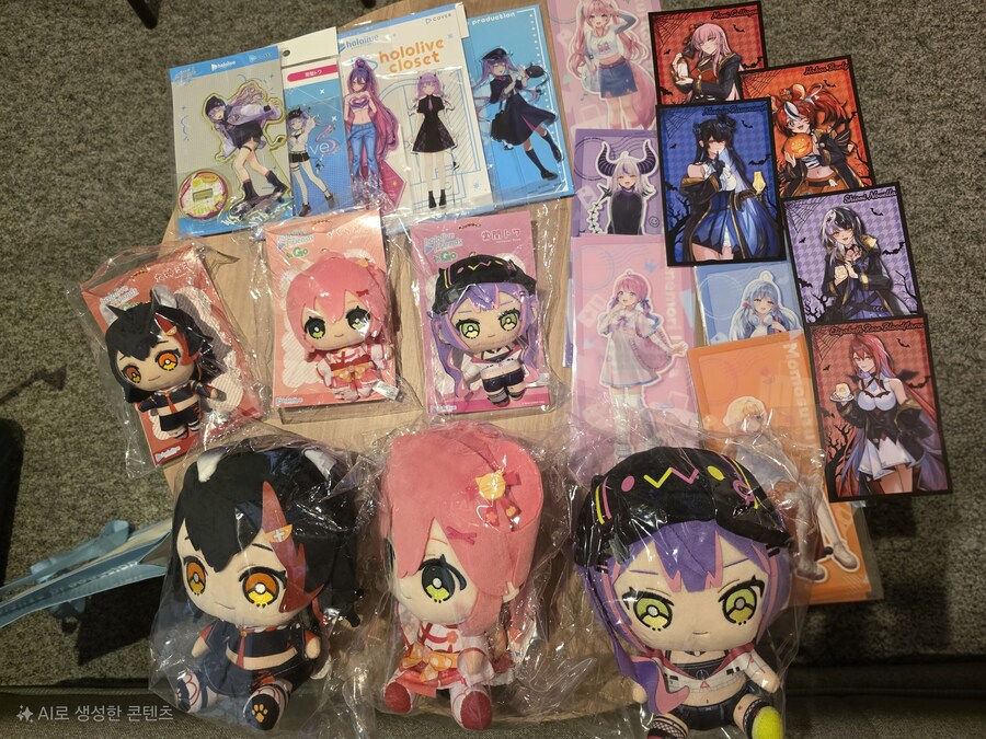 버튜버) 합?리적인 소비했다_1.jpg