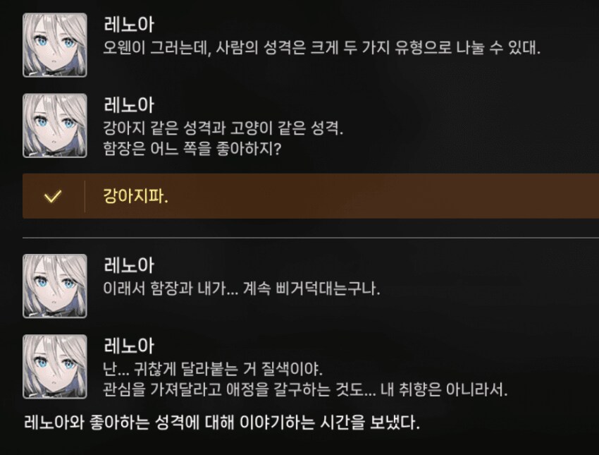 카제나) 얘네 앞으로도 타이틀 히로인으로 광고/굿즈 낼텐데 ㅋㅋ_1.png