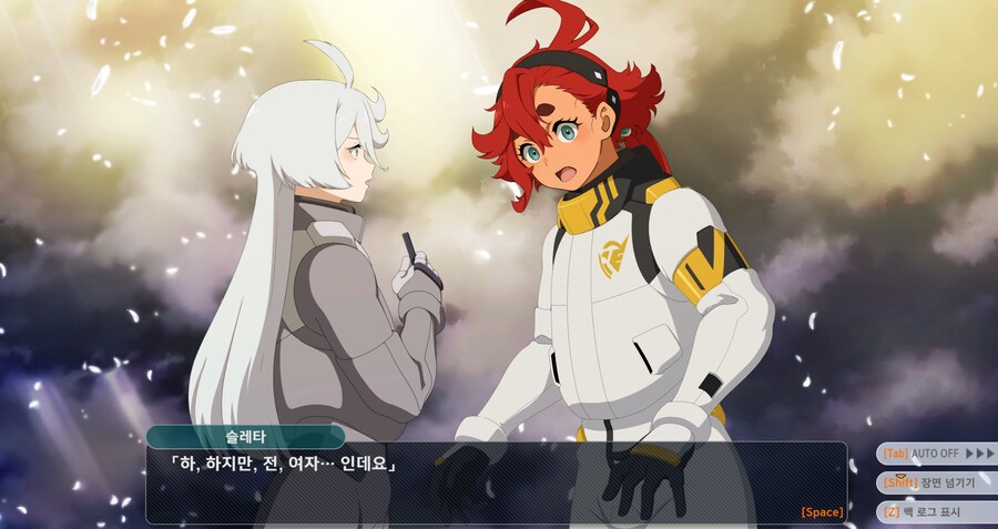 슈로대) 원작에서도 폭력적이었던 장면_4.png