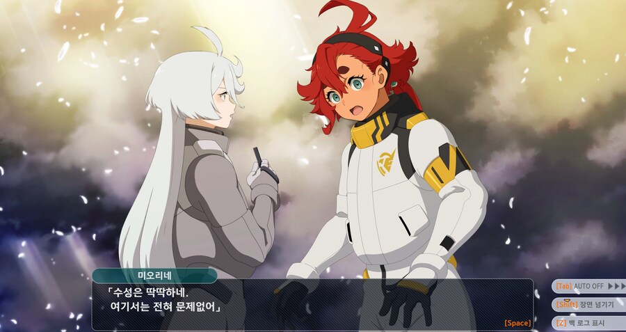 슈로대) 원작에서도 폭력적이었던 장면_5.png