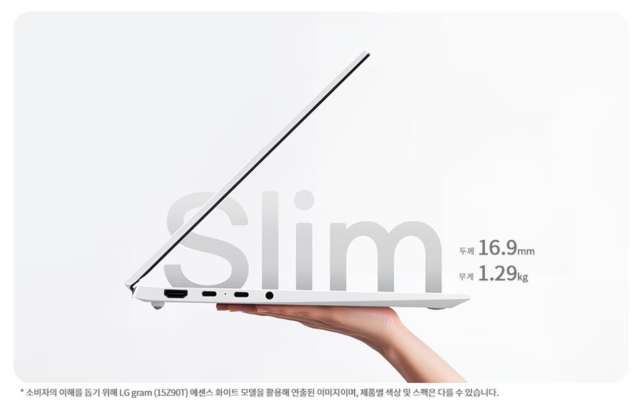 노트북이 무거우면 도시락을 할인해주는 일본 이벤트_4.png