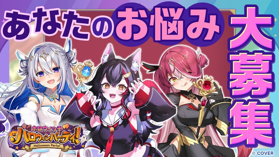 버튜버) 미오의 홀로위치 포지션을 알았다_1.jpg