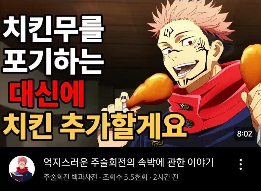 진짜 30만원 미만으로 5박 6일 일본 여행하기.실전편_2.jpg