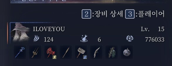 은둔자지만 무척 열심히 사냥합니다._1.png