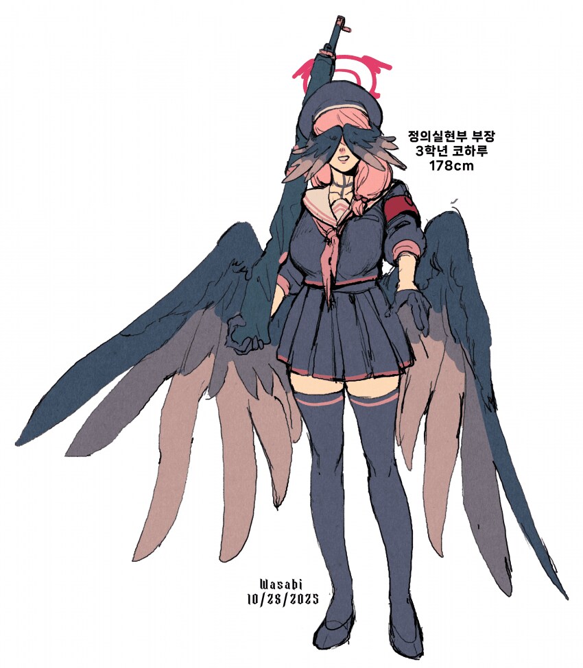 블루아카) 타임머신으로 보고 온 미래의 학생들의 모습.jpg_2.png