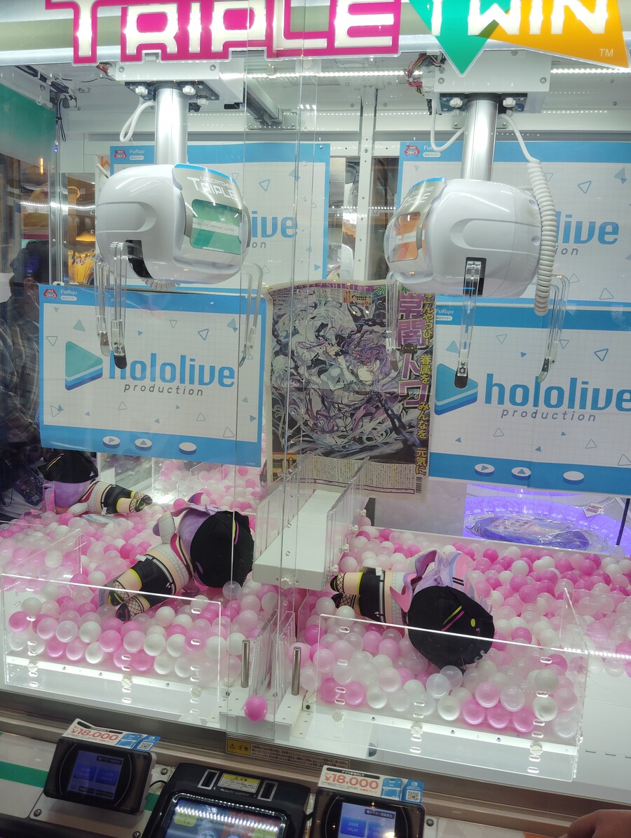 버튜버) 아리아케 가든 GIGO근황_1.jpg