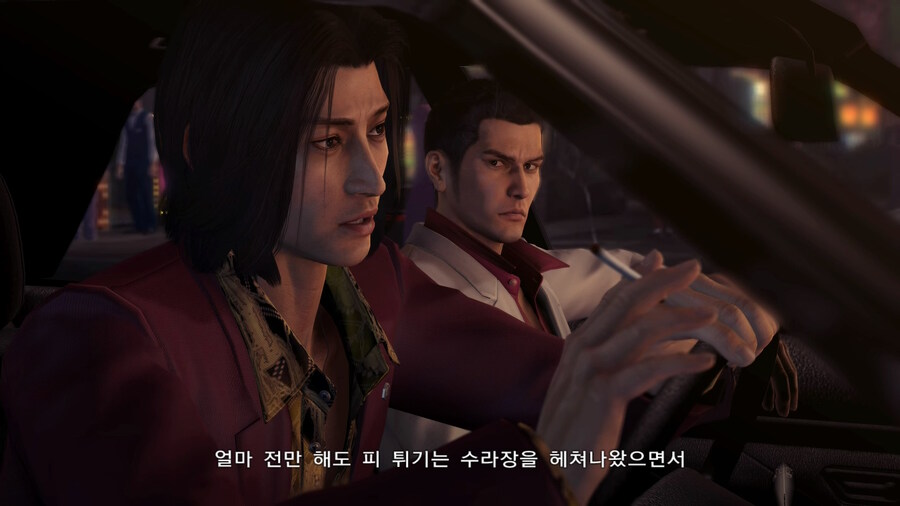 용제로 스위치판 추가된 엔딩 쿠키_4.jpg