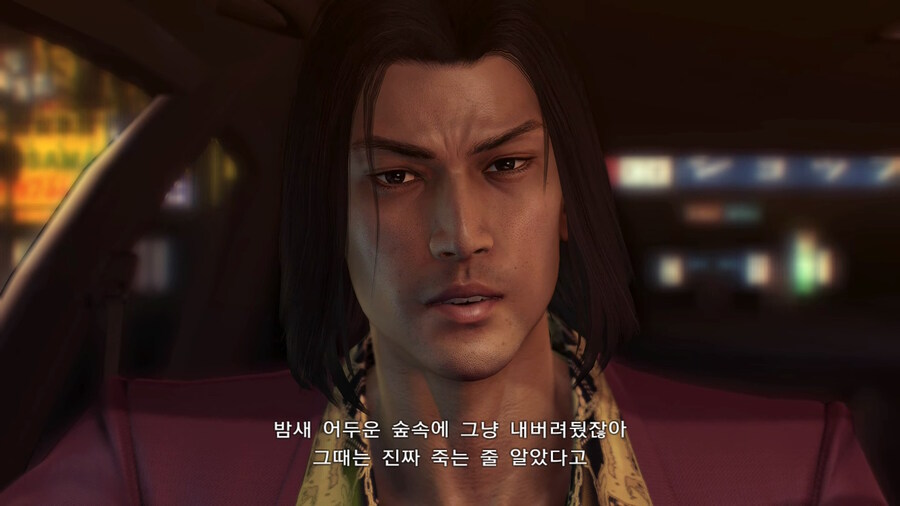 용제로 스위치판 추가된 엔딩 쿠키_20.jpg