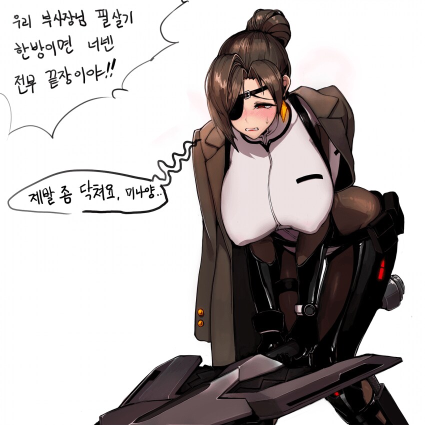 카운터사이드) 이수연 스트라이크_3.png