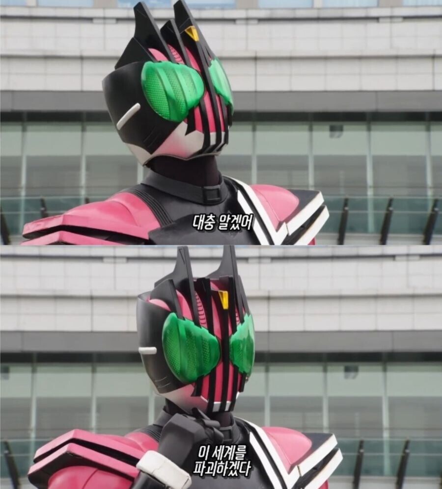 카제나)카제나 세계의 들어가면_1.jpg