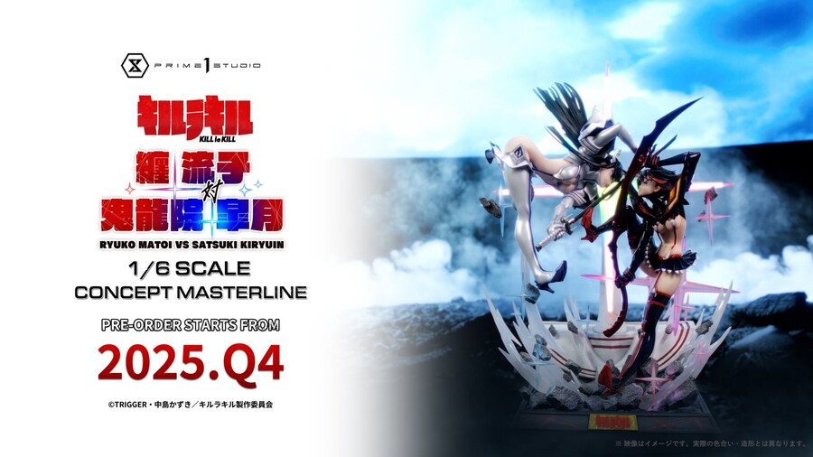 프라임 원 스태츄 질문_1.jpg