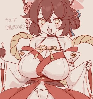 블루아카)아 마법소녀 복장 퍼지는 거 너므 좋아_2.jpg