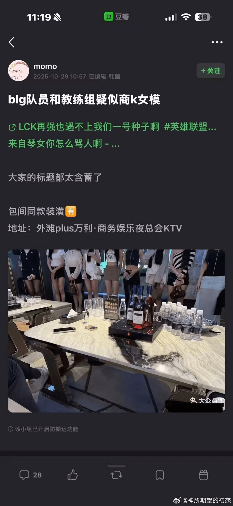 신중하게 골라야될텐데요_1.png