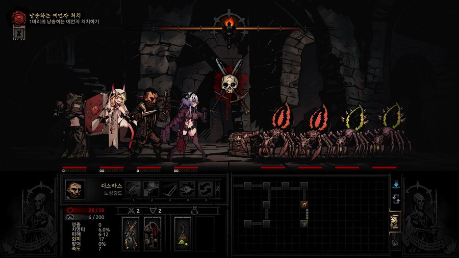 아... 닼던에는 미소녀들이 가득해_1.jpg