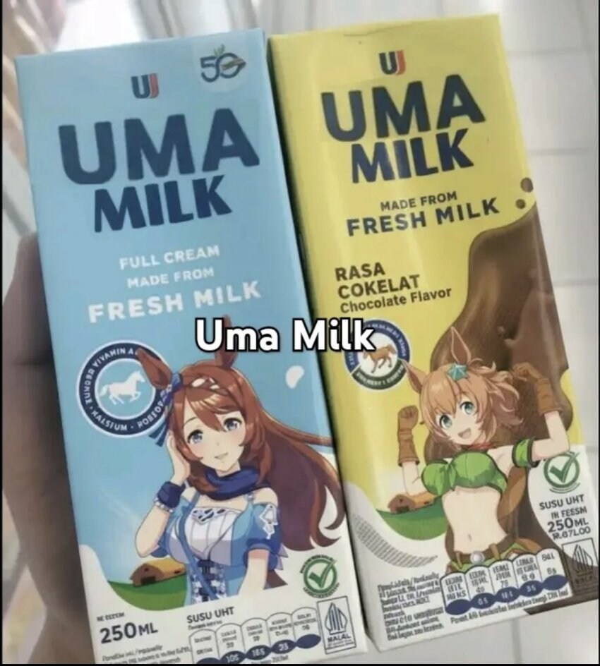 [말딸] 트레센의 신상품_1.jpg