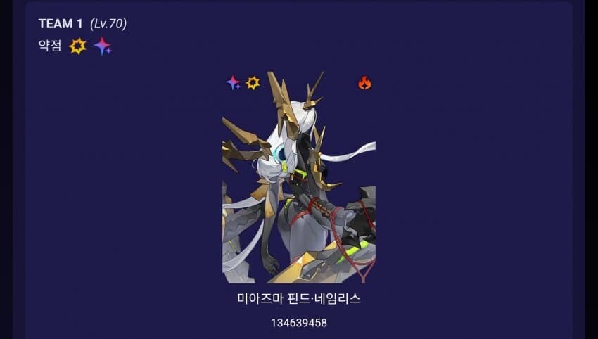 젠레스/유출) 10/31 강습전_2.jpg