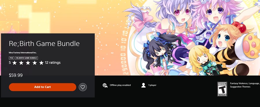 초차원게임 넵튠 Re;Birth 3부작 합본, 북미/유럽 스토어 출시_2.png