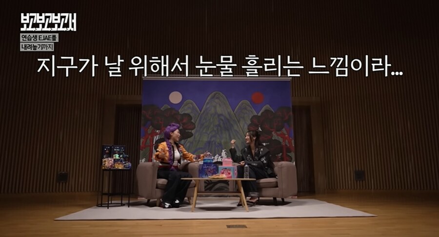 케데헌) 골든 작곡가 EJAE가 아이돌을 포기한 이유_2.png