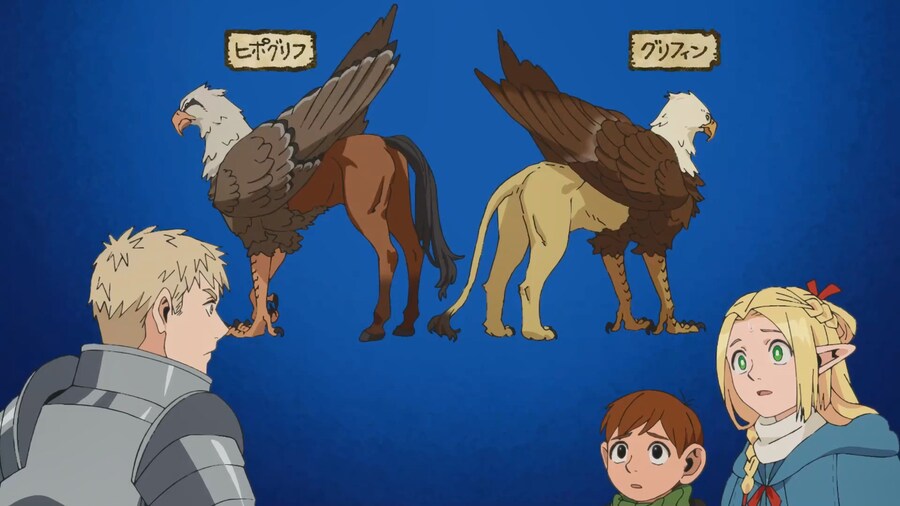 [던전밥] 체인질링_1.jpg