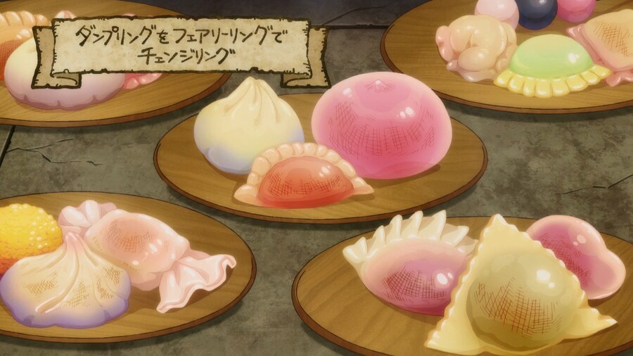 [던전밥] 체인질링_11.jpg